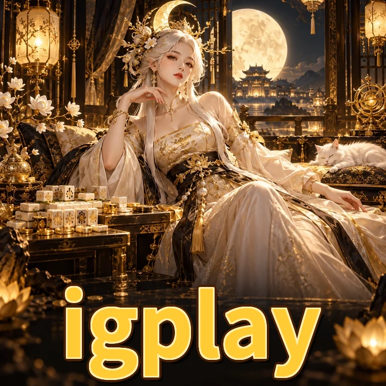 igplay Logo